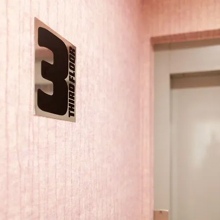 Host & バレンシア